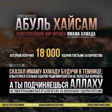 сильная дуа от сглаза зависти колдовства болезни порчи джинов Pin By Xodzha Abdulla On Islam Islam Lockscreen Muslim