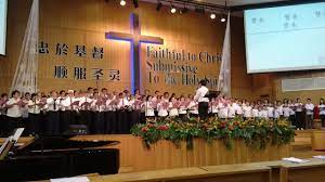 This acronym/slang usually belongs to undefined category. Klang Chinese Methodist Church 20181209 èµžç¾Žç¥‚ Youtube