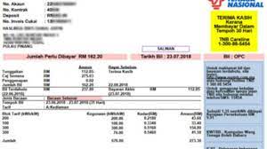 Sebagai contoh, tempoh pembilan 35. Tiada Bil Elektrik Fizikal Dihantar Ke Rumah Sepanjang Pkp Semak Secara Online Jelajah Maya