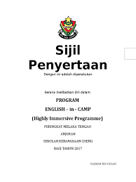 Tournament ni dipersembahkan oleh tencent dan ditaja oleh vivo dan yoodo. Sijil Hip