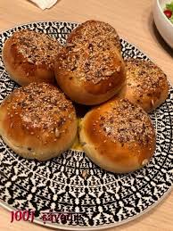 Buns Farcis Au Poulet Mille Et Une Saveurs Poulet Curry Bun S Poulet