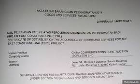 From gst korm fak no. Malaysiakini If Chinese Firm Gets Gst Relief So Should Local Companies