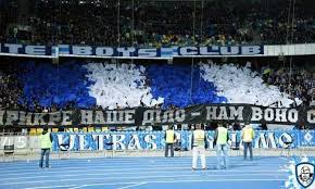 Dynamo fans after saturday's match in poltava. Dinamo Slaviya Ultras Smenili Sektora Na Olimpijskom Iz Za Resheniya Uefa á‰ Ua Futbol