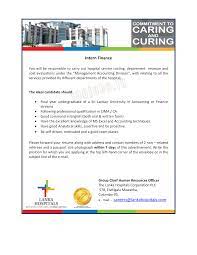 Finance Intern Finance Job International