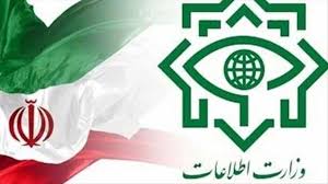 انتشار اسناد محرمانه وزارت اطلاعات ایران در رابطه با "هژمونی سیاسی" تهران  درعراق