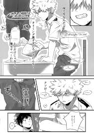 おしっこLimit Conflict Mode | ふじょコミ！