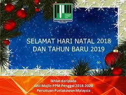 Lalu, beberapa hari kemudian tahun 2019 akan berakhir dan berganti menjadi tahun 2020. Gambar Natal Dan Tahun Baru 2020 Paimin Gambar