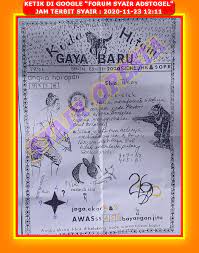 1 New Message Kode Syair Singapore 23 November 2020 Forum Syair Togel Hongkong Singapura Sydney