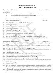Karnataka 1st Puc Model Question Paper For Maths Aglasem Schools