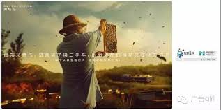 营销案例分析 蚂蚁金服 这个广告真的很认真 文章 数字媒体及职业招聘社交平台 painting inspiration art