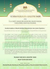 Mahkamah tinggi sabah dan sarawak. Page 1 2 3 4 5 6 7 8 9 10 11 12 13 14 15 16 17 18 19 20 21 22 23 24 25 26 27 28 29 30 31 32 33 Of 33 Speech By The Honourable Justice Tuan Dean Wayne Daly High Court Judge In Conjunction With The Admission Of