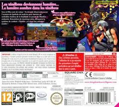 Can be used once to fully restore hp, charge link gauges/command gauges, reset the drop gauge, and eliminate negative status effects. Kingdom Hearts 3d Dream Drop Distance 3ds Back Cover