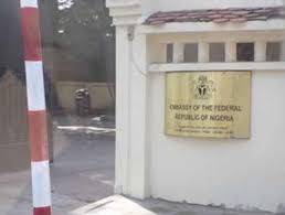 4, persiaran stonor 50450 kuala lumpur malaysia. Embassy Of Nigeria In Hanoi Vietnam Ngembassy