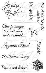 10 Idees De Message De Noel Message De Noel Citation Noel Noel Le message d'une carte de voeux est généralement teinté d'optimisme et c'est en cela qu'il fait du bien à son destinataire :