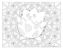 You can print or color them online at getdrawings.com for absolutely free. Pokemon Windingpathsart Com Pokemon Coloring Pages Pokemon Coloring Page Pokemon Coloring