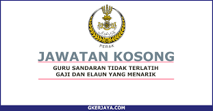 Jawatan Kosong Guru Jabatan Agama Islam Negeri Perak