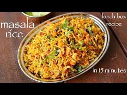 Masala Rice Recipe Vegetable Spiced Rice Spiced Rice With Leftover Rice With Detailed Photo And Video Reci Indian Rice Recipes Rice Recipes Spicy Rice Recipe