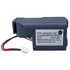 Mitsubishi M800 Battery