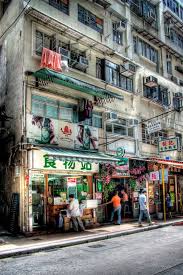 Hong Kong Street 2 Hong Kong Hong Kong Travel Kowloon Hong Kong