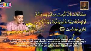 16 november 2017 / doa amalan ibadah. Majlis Tilawah Al Quran Peringkat Kebangsaan 2017 Wan Fakhrul Razi W Persekutuan Youtube