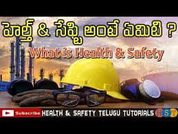 What Is Health And Safety In Telugu Youtube