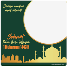 Jul 20, 2021 jul 20: 45 Twibbon Tahun Baru Islam 2021 1443 H Pasang Dan Download Disini