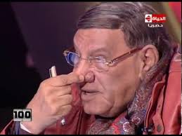 فضلاً، ساهم في تطوير هذه المقالة من خلال إضافة مصادر موثوقة. 100 Ø³Ø¤Ø§Ù„ Ø§Ù„Ø§Ø¹Ù„Ø§Ù…ÙŠ Ù…ÙÙŠØ¯ ÙÙˆØ²ÙŠ Ù‡Ø°Ù‡ Ø§Ù„Ø§Ù†Ù Ù…ØµØ±ÙŠØ© ÙˆÙƒØ§Ù†Øª ØªØ±ÙŠØ¯ Ø§ÙŠÙ†Ø§Ø³ Ø§Ù„Ø¯ØºÙŠØ¯ÙŠ Ø§Ø¬Ø±Ø§Ø¡ Ø¹Ù…Ù„ÙŠØ© Ø¨Ù‡Ø§ Youtube