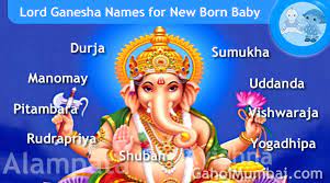 Lord Ganesha Names For New Born Baby 108 Names Of Lord Ganesha Gahoimumbai
