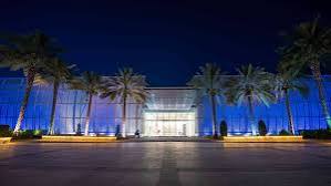 Exterior view of Manarat Al Saadiyat