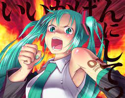 Pin On Miku San