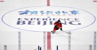 Beijing 2022 Winter Olympics Ice Test Events Successfully Concluded