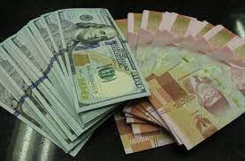 Dan jangan protes lagi, atau mama akan marah. Utang Luar Negeri Dalam Kebijakan Defisit Dan Resesi