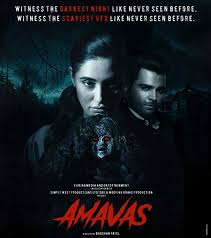 Mozilla firefox is a web browser similar to internet explorer or google chrome. Top 51 Upcoming Bollywood Movies 2019 You Can T Miss Instube