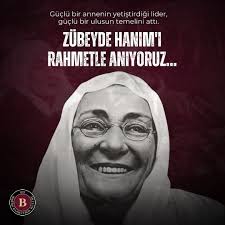🇺🇸 HOŞ GELDİN ERIC BUCKNER! 🔥 Profesyonel basketolcu Eric Buckner ile  2024/25 sezonunda birlikteyiz. 📊 Eric Buckner 2023-2024 Sezonu  İstatistikleri; ⏱️SÜ: 34.42 🎯SY: 14.81 🏀AS: 2.46 🤚BL: 1.27 📌  🇹🇷Muratbey Uşak, 🇹🇷İBB