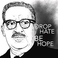 Justice Thurgood Marshall Digital Art By Daniel Frey | Fine Art America