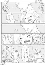 ちびまる子ちゃん 花まる漫画に萌える まる子と花輪君の恋の行方は naver まとめ anime chibi manga