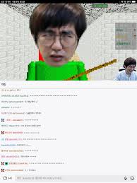 We did not find results for: ì¼€ì¸ì¸ë‹˜ ì˜¤ëŠ˜ ë°©ì†¡ ë¯¸ì³¤ë„¤ã…‹ã…‹ã…‹ã…Œã…‹ã…‹ ì˜¤ë¥´ë¹„