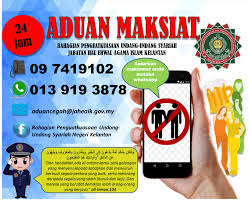 Mahkamah syariah ialah institusi kehakiman yang membicarakan serta menjatuhkan hukuman ke atas orang islam bagi kesalahan sivil dan jenayah agama mengikut bidang kuasa yang diperuntukkan untuknya. Bahagian Penguatkuasaan Undang Undang Syariah Negeri Kelantan Posts Facebook