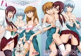 TOYATEI (Toyama Kousei)] Welcome to.. - Hentai Comics