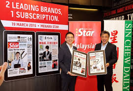 Get the latest malaysia news stories and opinions with focus on national, regional, sarawak and world news, as well as reports from parliament and court. Our History Star Media Group Berhad