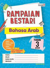 Maybe you would like to learn more about one of these? Rampaian Bestari Bahasa Arab Tahun 3