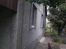 Нова колекція одягу для вболівальників і ювілей легенди шахтаря | shakhtar news 22.04.2021. Dom V Lesu Kupit Dom Krivoj Rog Prodazha Domov Krivoj Rog Vse Obyavleniya Na Obyava Ua