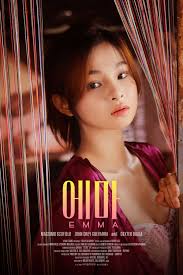 15 Film Semi Filipina Paling Panas, Liar, dan Penuh Gairah - Rusdimedia.com