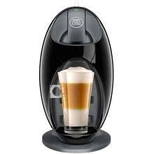 Who would buy the dolce gusto jovia coffee machine? Nescafe Dolce Gusto Jovia Price In Singapore Specifications For August 2021