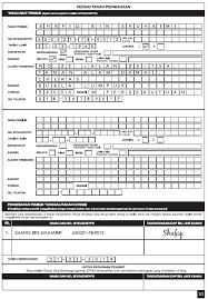 Isikan borang permohonan dalam talian dengan butiran perniagaan (r.o.b) seperti pemilihan tempoh perniagaan, bilangan cawangan dan kriteria yang diperlukan untuk memperbahurui perniagaan. Smeinfo Checklist
