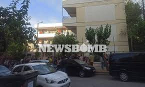 Πρεμιέρα για τις πανελλήνιες 2021, σήμερα και αύριο, για πάνω από 100.000 υποψήφιους των γελ και των επαλ, οι οποίοι θα διεκδικήσουν 77.415 θέσεις που οδηγούν στην τριτοβάθμια. 8ema Ek8eshs Panellhniwn 2020 Deite Ta 8emata Sth Neoellhnikh Glwssa Sto Newsbomb Gr Newsbomb Eidhseis News