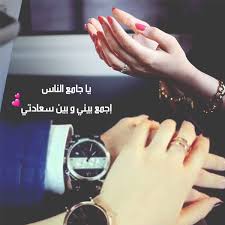 قائمة المفضلة لإضافة التسجيلات الهامة. Ø±Ù…Ø²ÙŠØ§Øª ÙØ§ÙŠØ¨Ø± On Viber ØµÙˆØ± Ø±Ù…Ø²ÙŠØ§Øª Ø­Ø§Ù„Ø§Øª Ø®Ù„ÙÙŠØ§Øª Ø¹Ø±Ø¶ ÙˆØ§ØªØ³ Ø§Ø¨ Ø§Ù†Ø³ØªÙ‚Ø±Ø§Ù… ÙÙŠØ³ Ø¨ÙˆÙƒ Ø±Ù…Ø²ÙŠØ§ØªÙŠ
