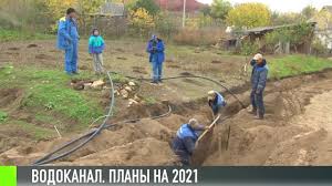 Луначарского, 9, тирасполь 3300, moldova есть ли основное контактное лицо водоканал пмр гуп водоснабжение и водоотведение? Vodokanal Plany Na 2021 Pervyj Pridnestrovskij
