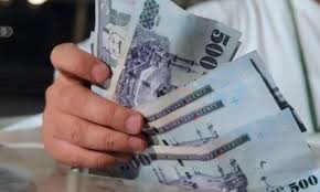 على سور القرآن الكريم كل ليلة من أجل ختم أكبر قدر من القرآن الكريم خلال الشهر الفضيل، كما أنه وتسهيلاً لهم على إيجاد دعاء ختم القرآن، فقد قمنا خلال هذا الموضوع بنشر دعاء ختم. Ø¬Ø¯ÙˆÙ„ ØµØ±Ù Ø§Ù„Ø±ÙˆØ§ØªØ¨ 2020 Ø¨Ø§Ù„Ù…ÙŠÙ„Ø§Ø¯ÙŠ ÙˆØ§Ù„Ù‡Ø¬Ø±ÙŠ ÙˆÙ…ÙˆØ¹Ø¯ Ù†Ø²ÙˆÙ„ Ø±ÙˆØ§ØªØ¨ Ø§Ù„Ø´Ù‡Ø± Ø§Ù„Ø¬Ø§Ø±ÙŠ Ø¨Ø¹Ø¯ Ø§Ù„Ø£ÙˆØ§Ù…Ø± Ø§Ù„Ù…Ù„ÙƒÙŠØ©