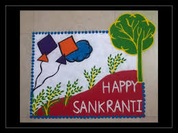 15 Beautiful Colorful Kolam Rangoli Designs Ideas For Makar Sankranti 2020 A typical sankranti rangoli design is the chuzhi kolam formed by making twisted chains and interlinking one loop to create a beautiful and meaningful design. colorful kolam rangoli designs ideas